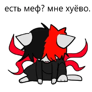 Sticker @krikynzxck - 1