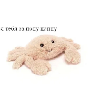 Sticker Передоз кринжа - 0