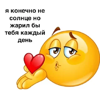 Sticker Передоз кринжа - 6