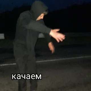 Sticker Крынж - 9