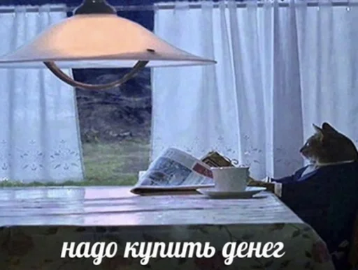 СМС стол мебель