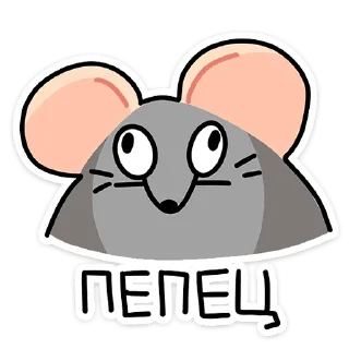 Стикер Крис @anime4_arts - 3