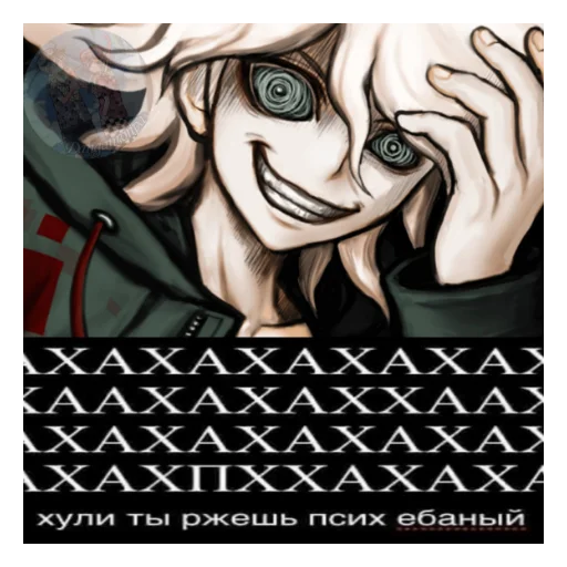 плакат искусство СМС