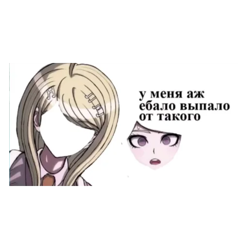 визитная карточка СМС мультфильм