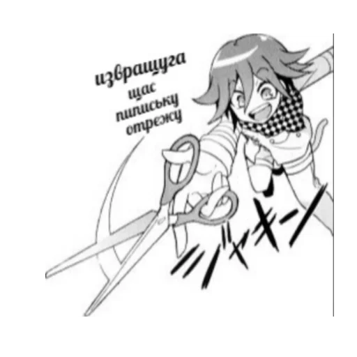 эскиз рисование линейное искусство