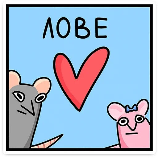 Sticker krisandkristina - 1