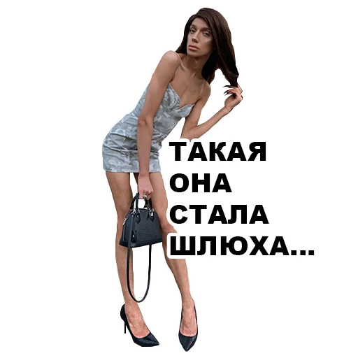 Sticker Я КРЫСА! - 11