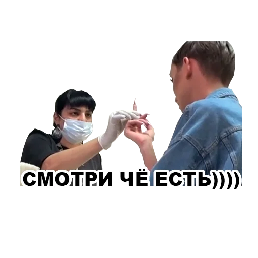 Sticker Я КРЫСА! - 5