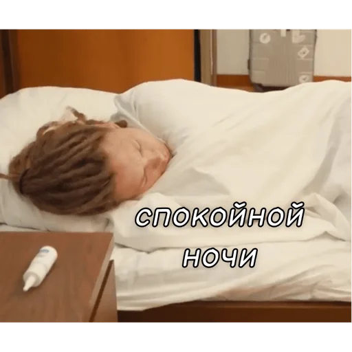 Sticker КРИС КРАШИХА!!!! - 8