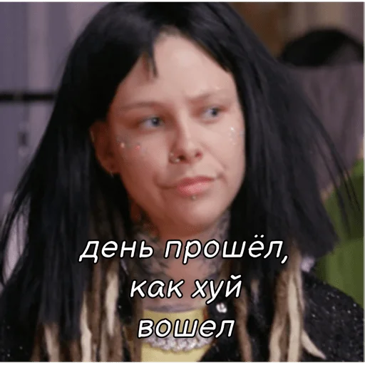 Стикер kriskrashiha - 1