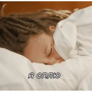 Sticker КРИС КРАШИХА!!!! - 7