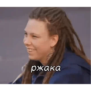 Sticker КРИС КРАШИХА!!!! - 11