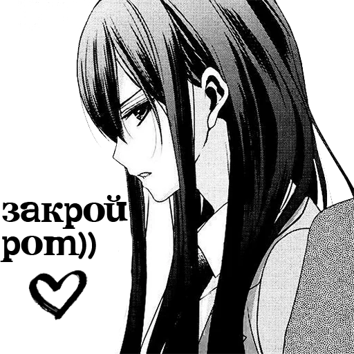 Стикер ВЛЮБИТЬСЯ👉 @krismyn - 6