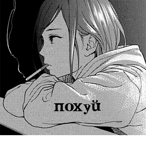 Стикер ВЛЮБИТЬСЯ👉 @krismyn - 1