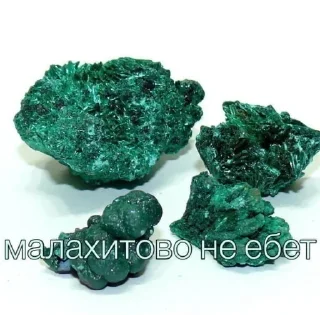 минерал химическое вещество скала