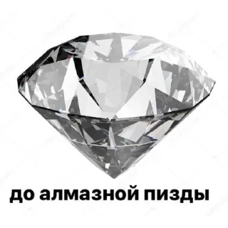 искусство проектировать