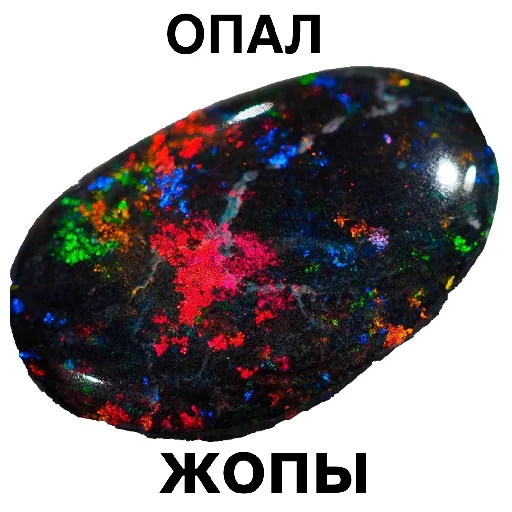 Sticker кристальный шик - 11