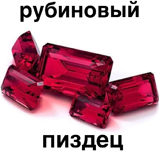 Sticker кристальный шик - 10