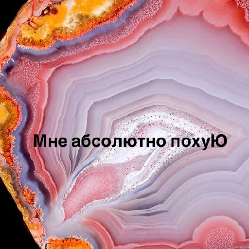 Sticker кристальный шик - 1