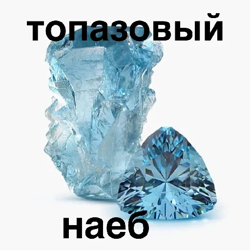 Sticker кристальный шик - 0