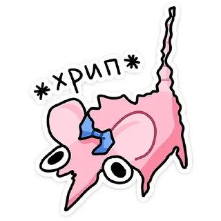 Стикер Кристина @anime4_arts - 3