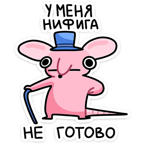 Sticker kristina_vk - 1