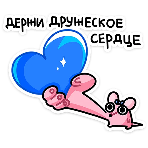 Sticker kristinavk - 1