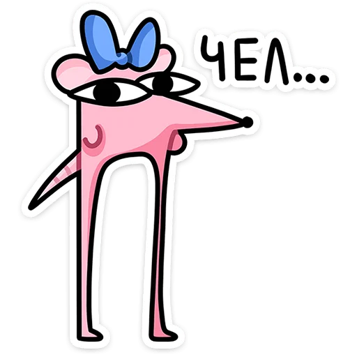 Sticker kristinavk - 1