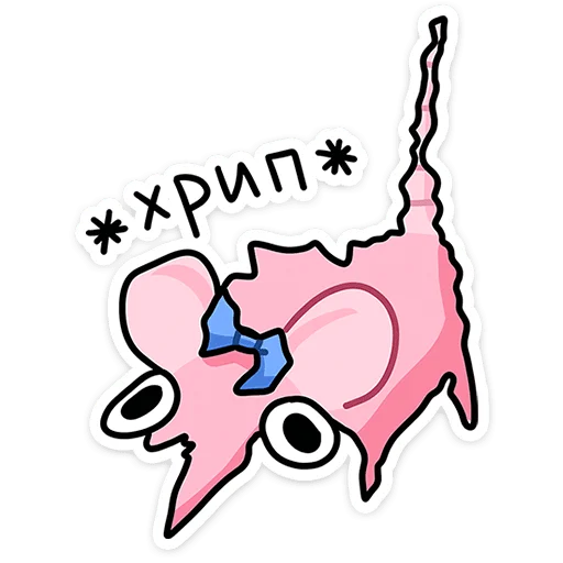 Sticker kristinavk - 1