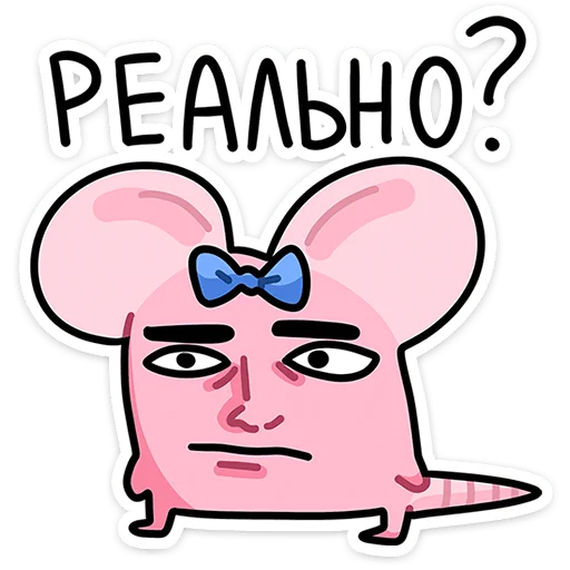 Sticker kristinavk - 1