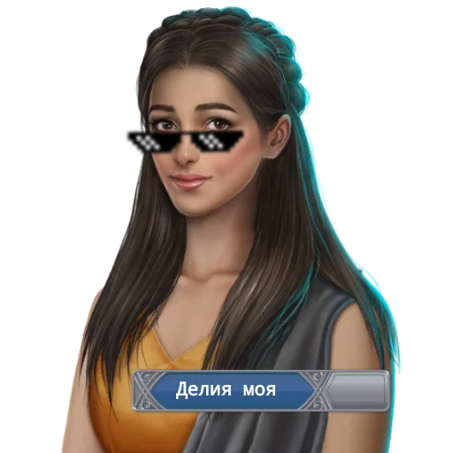 Стикер кр лучший🕯💗 - 8