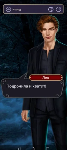 text clothing screenshot