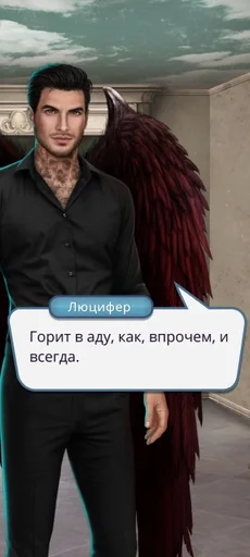 human face text clothing