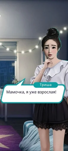 clothing text human face