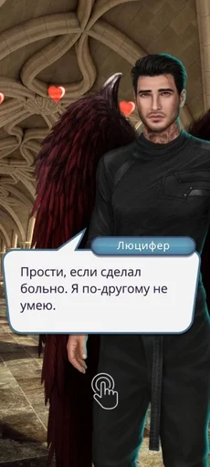 clothing human face man