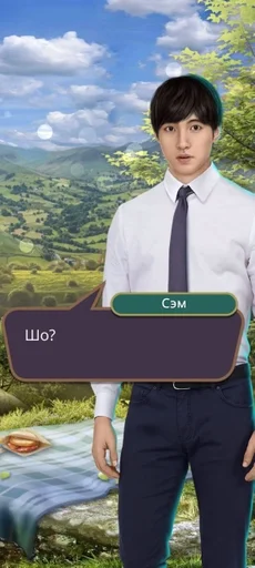 clothing person cloud