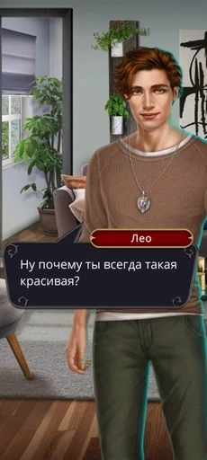 clothing person smile