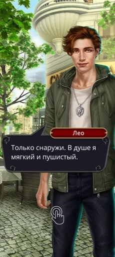 clothing person human face