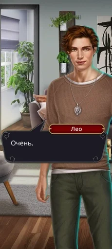 person clothing smile