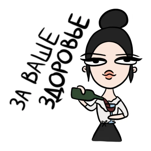 клипарт мультфильм рисование