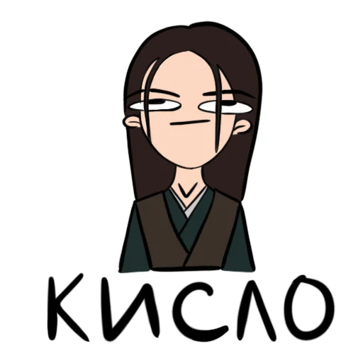 клипарт рисование иллюстрация