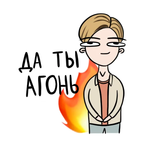 мультфильм рисование клипарт