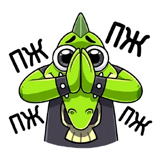 Sticker Крок :: @stickroom - 7