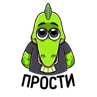 Sticker Крок :: @stickroom - 0