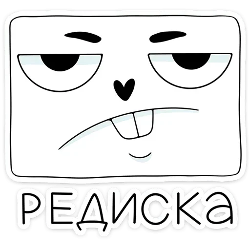 Sticker krol20_719_by_anime4_robot - 1