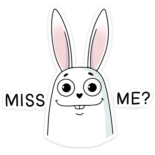 Sticker krol20_719_by_anime4_robot - 1