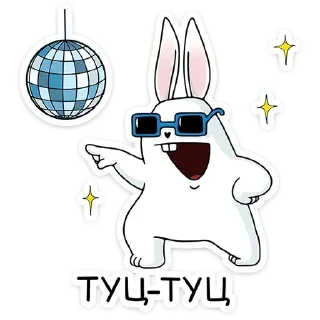 Стикер Кроль 2.0 @anime4_arts - 2