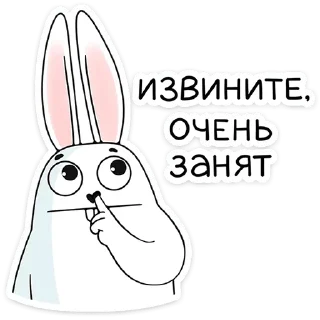 Стикер Кроль 2.0 @anime4_arts - 8