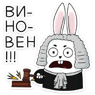 Стикер Кроль 2.0 :: @stickroom - 5