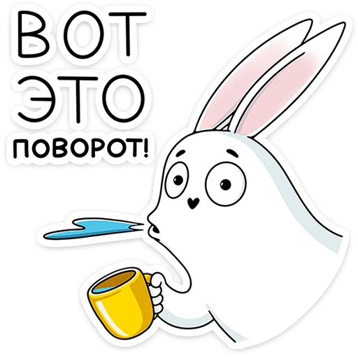 Стикер krol2vk - 1